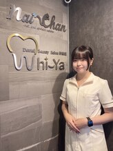 ホワイヤ セルフホワイトニング DBS神楽坂(Whi-Ya)&nbsp;MIREKI 神楽坂本店