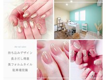 ドットミー(.Me)