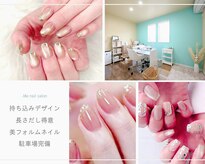 ドットミー(.Me)