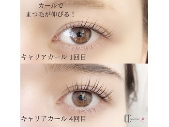 マ シェリ(ma cherie)/まつげパーマはキャリアカール