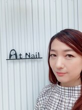 アットネイル(At Nail)&nbsp;高木 愛