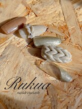 ルクア(Rukua)/【ハンドジェルネイル】定額