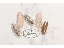 アモウズ(Amouz)/定額【テーマ:ボタニカル】3