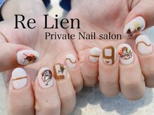 リリアン(Re Lien)/◆お任せネイルデザイン◆