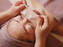 シプレー(CHYPRE)/鎮静ミネラルパック