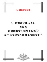 アンジュヴィバラヴィーダ(Ange viva la vida)/