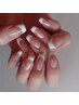 【Hand】フレンチ　（フィルオフ.ケア込み）