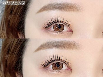 ルチア 山口 下松店(Lucia)/まつげの長さを活かして盛る★
