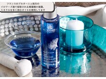 サードプレイス(3rd Place)/フランスから取り寄せてます。