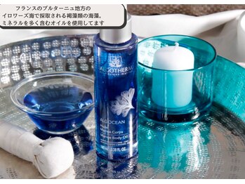 サードプレイス(3rd Place)/フランスから取り寄せてます。