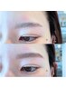 眉パーマ＋眉wax【眉質改善】ワンランク上の美眉☆定番メニュー12100→11000