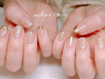 ネイルトップエクル(nail top E CRU)/