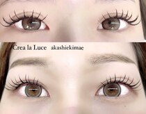 クレアラルーチェ 明石駅前(Crea la Luce)