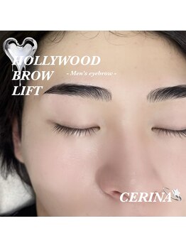 セリーナ 大橋店(CERINA)/Mii/ハリウッドブロウ