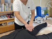 ほぐれる整体