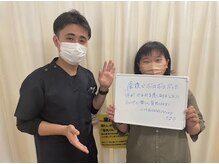 とくしま整体院 藍住院/産後でお悩みの方へ！