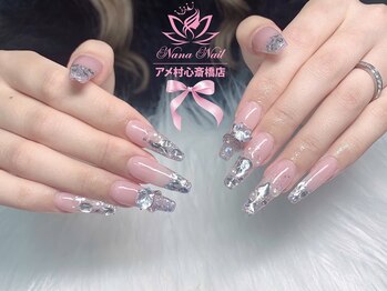 長さ出し/持ち込みOK/アート10本