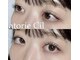 アトリエシル(atorie Cil)の写真