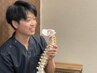 まずは相談してから決めたい方【根本改善コース】 《60分》 3,000円