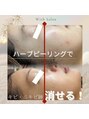 ウィズサロン(withサロン) 顔のハーブピーリング【5g】