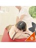 【疲労回復★】全員使える◎ストレッチ+整体+マッサージ90分/10440円→7480円