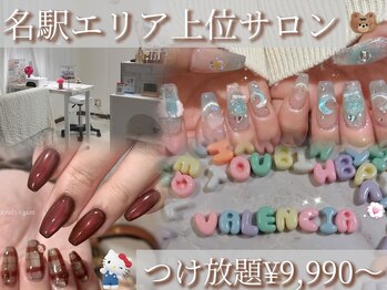 バレンシア(VALENCIA)