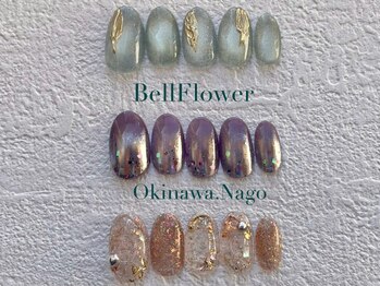 ベルフラワー 沖縄名護(BellFlower)/定額ニュアンスアート¥5,900