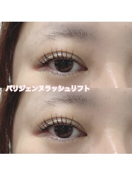 レディエント(Radiant)/パリジェンヌラッシュリフト