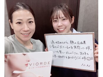 ヴィオーデ 船橋店/小顔矯正と骨盤矯正で美人♪船橋