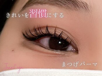 ジェニーアイ あべの店(Jennieye and)/まつぱパーマ/まつげ/パーマ