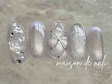 メゾン ド ナリ(maison de NALI)/定額アート8500円☆色変えOK