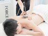 【背中・二の腕】はみ肉スッキリケア50分 &nbsp;¥6000