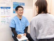 安心堂幕張接骨院 鍼灸院/症状確認