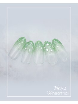 はあとねいる 瑞江店/ハンドNo.52