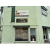 くつろぎ処 前橋のお店ロゴ