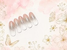 Nailsalon pupu