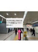 メメル 名古屋駅 (memelu)/「太閤通口』の方へ♪