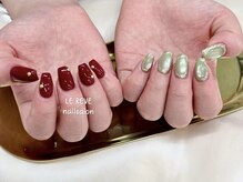 ルレーブ(LE REVE)/おすすめデザイン