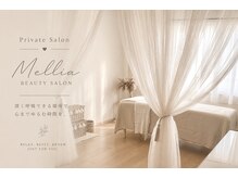 メリア(Mellia)の雰囲気（深く呼吸できる場所で心までゆるむ時間を。）