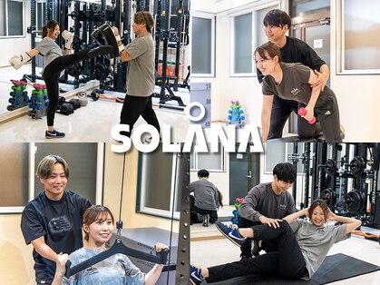 ソラナ(SOLANA)の写真