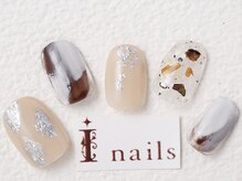 アイネイルズ 梅田店(I nails)/ブラウン系ニュアンス