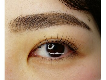 アモリアージュ(Amolliage)/【まつ毛パーマ】ラッシュリフト