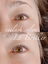 ラブリエ(La Briller)/パリエク！もやってます！