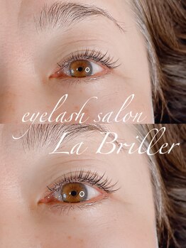 ラブリエ(La Briller)/パリエク!もやってます!