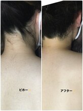 アンジュヴィバラヴィーダ(Ange viva la vida)/