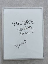 ケトリーナ/レディース脱毛/50代/うなじ脱毛