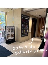 ベルゼ 渋谷店(BELZE)/サロンまでの道のり