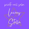 ルーチェンス ステラ(Lucens Stella)のお店ロゴ