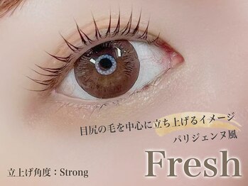 ルナクレスタ 門前仲町店(Luna Cresta)/Fresh【まつげパーマ】