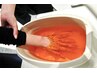 同地域希少｜おすすめ｜パラフィンパック¥2,500→¥2,200